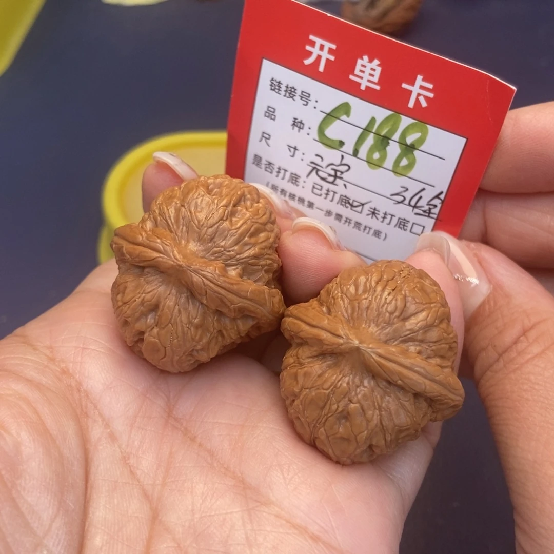 文玩核桃吊坠文玩核桃