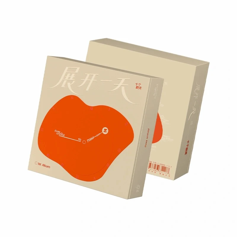 【官方正品】十个勤天《展开一天》实体专辑