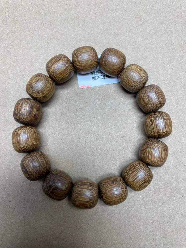 链接193号越南高货文玩手串15mm