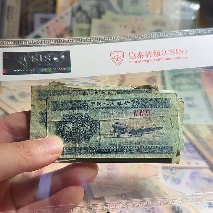 10张旧票a啊啊啊啊