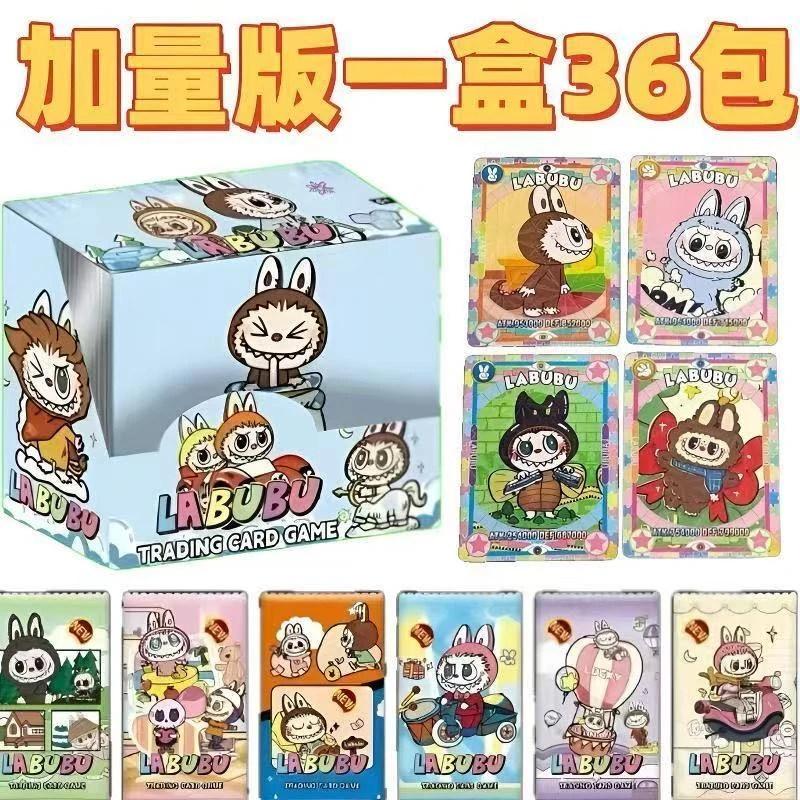新款卡片炫彩人物高品质厚闪卡儿童怀旧收藏游戏卡牌热销