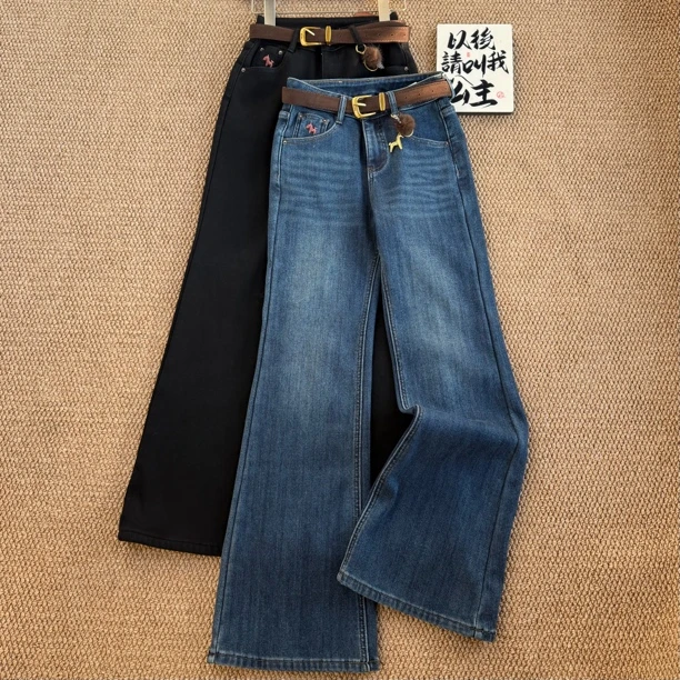 ［春春定制］新款韩版百搭修身显瘦时尚高腰加绒微喇阔腿牛仔裤7084