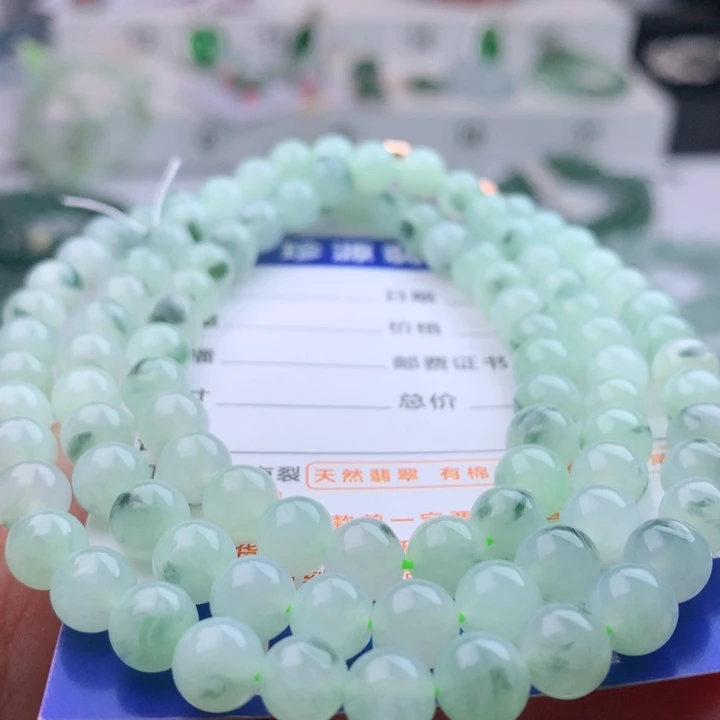 项链未镶嵌翡翠卡7.2