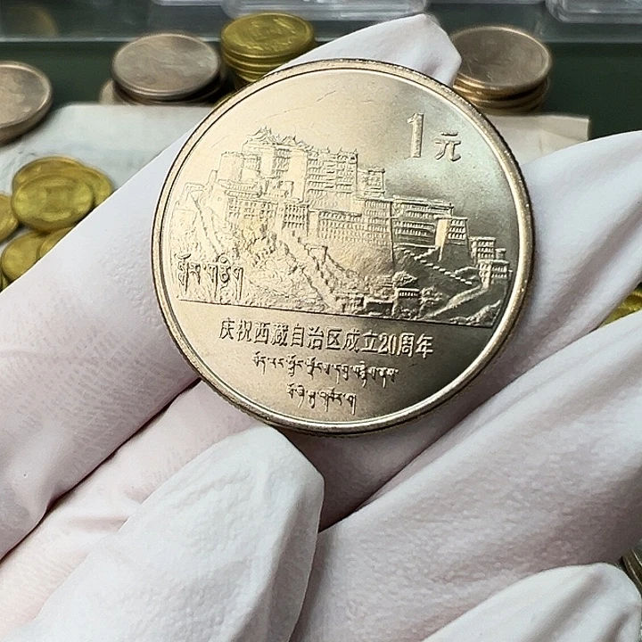 其他普通金属西藏1枚扣盒