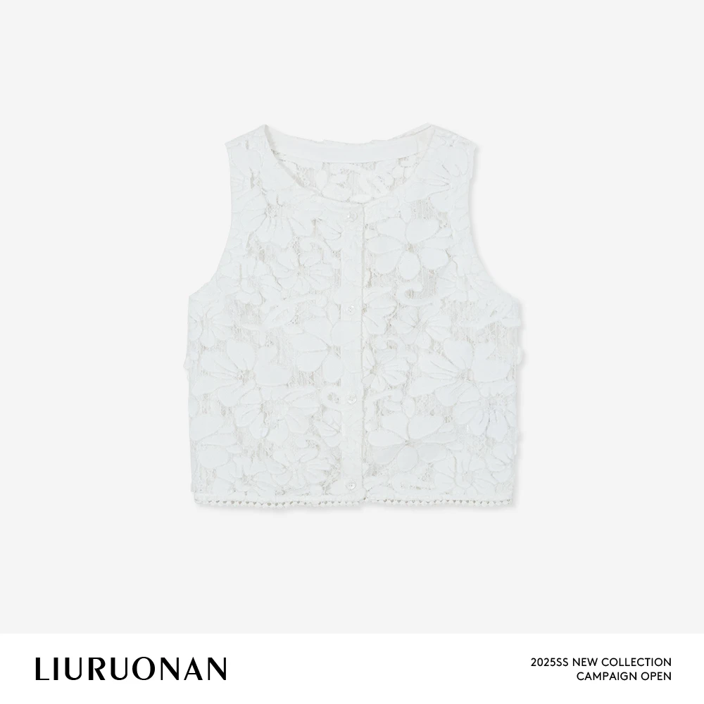 LIURUONAN 25SS【银莲花马甲】立体蕾丝镂空提花夏季薄款圆领上衣女