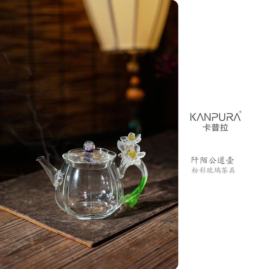 KANPURA/卡普拉粉彩琉璃阡陌花口壶粉水绿色(水仙花)手工茶道茶壶