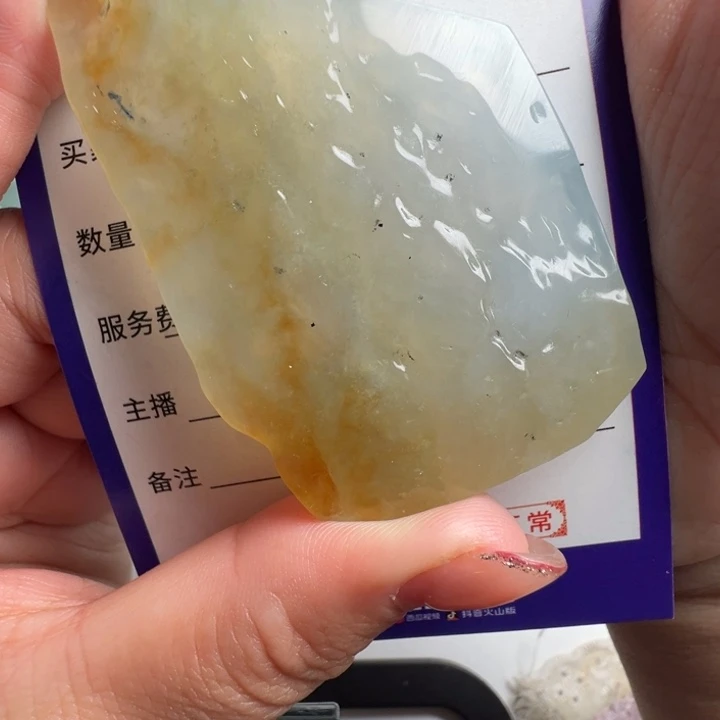 定制翡翠未镶嵌不包工