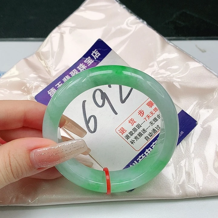 未镶嵌手镯翡翠翡翠手镯