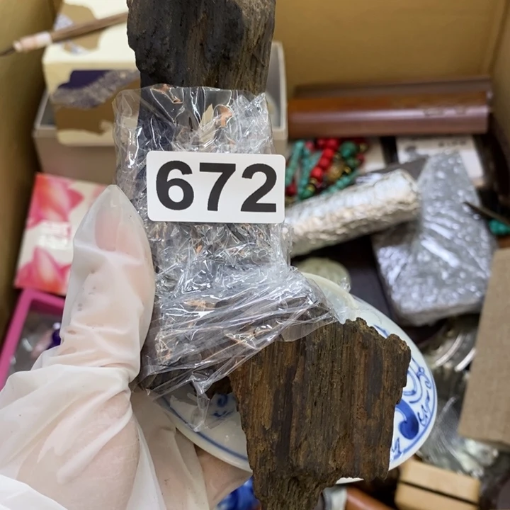 瓷片哦哦哦哦哦哦哦哦哦哦