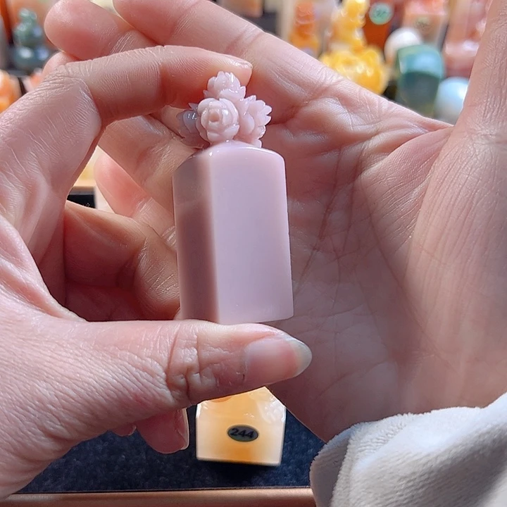 云南石印石江*2厘米，包刻，花