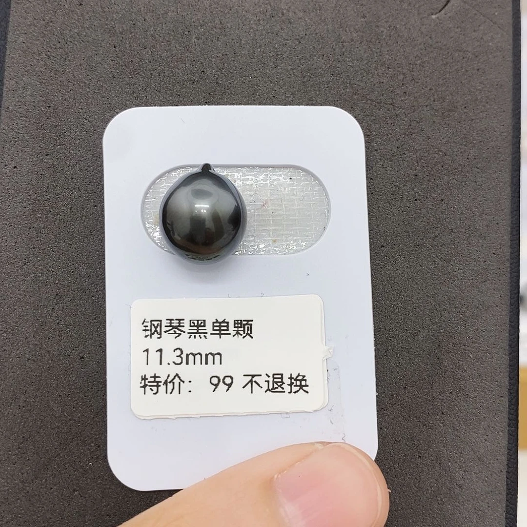 我***呢海水珍珠颈饰未镶嵌