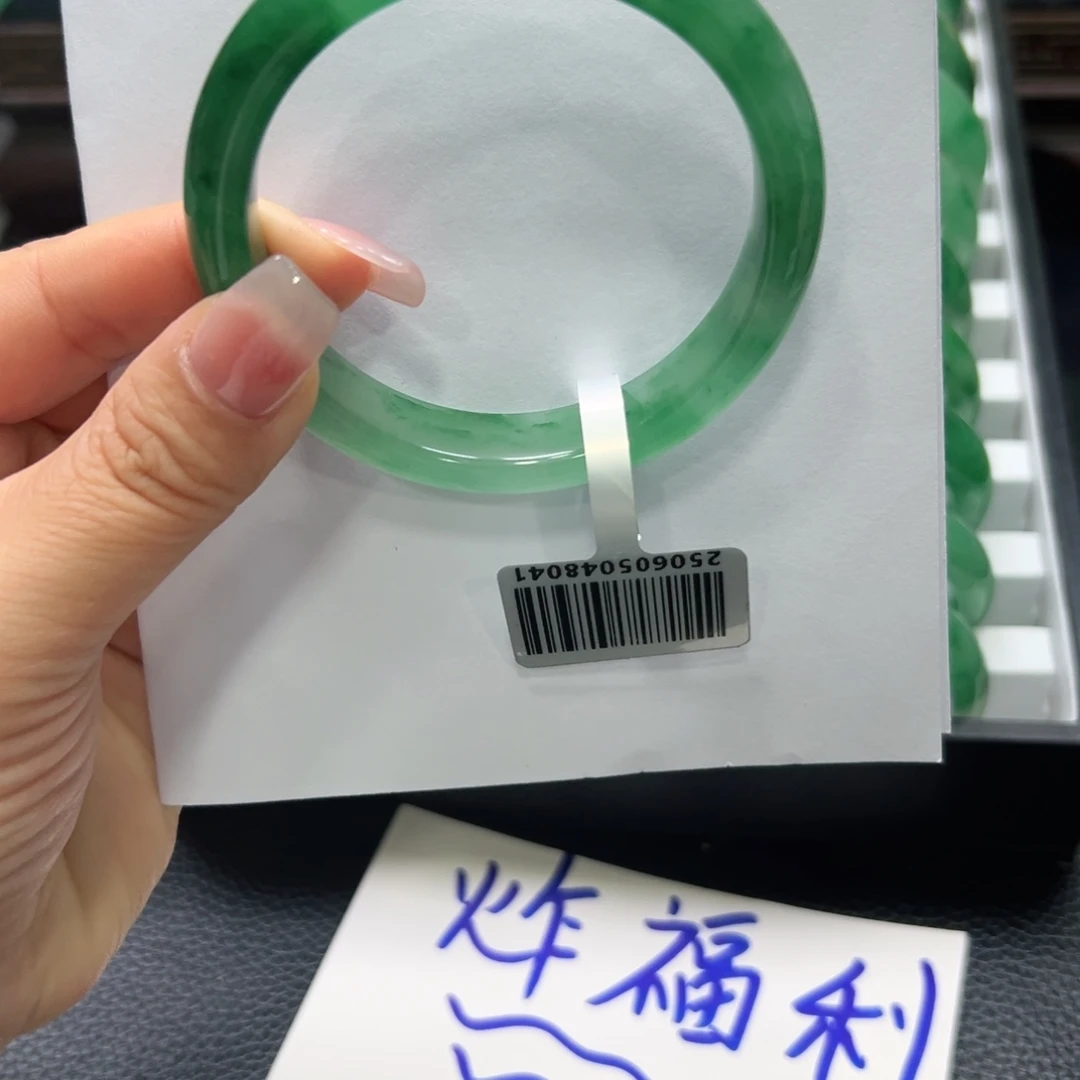 石英质玉（非洲翠）未镶嵌手镯