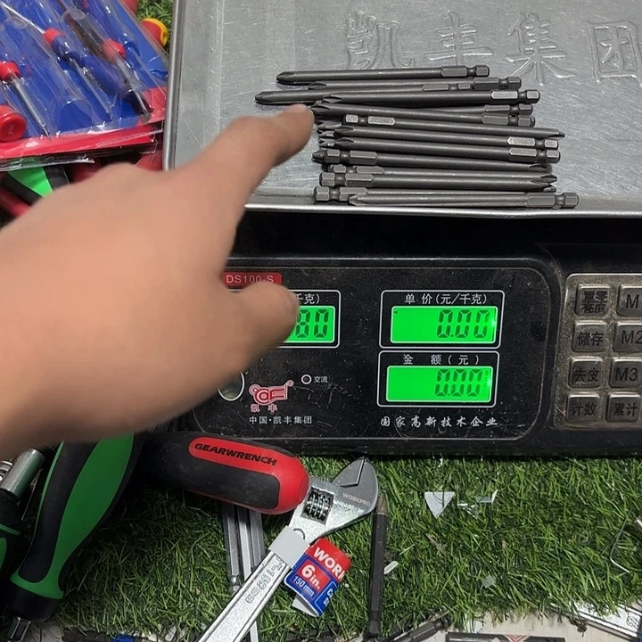 外贸S2钢批头28根