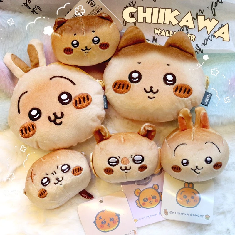 chiikawa烘焙坊烤面包飞鼠乌萨奇零钱包小八吉伊捏捏挂件