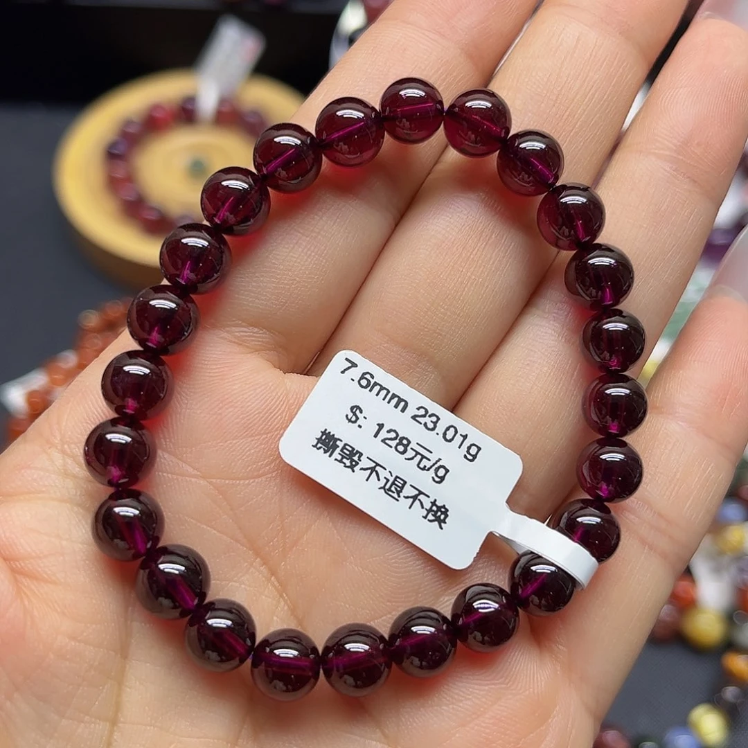 手链未镶嵌石榴石（紫牙乌）手链