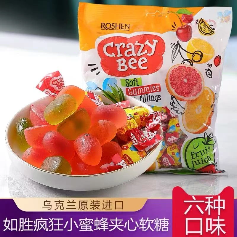 【500克*1包】进口小蜜蜂果汁软糖ROSHEN/如胜果冻夹心糖果