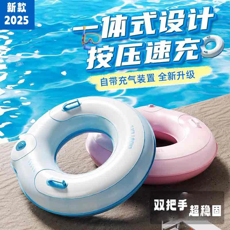 加厚按压自充气游泳圈成人儿童加大男女救生圈夏腋下大人便携装备