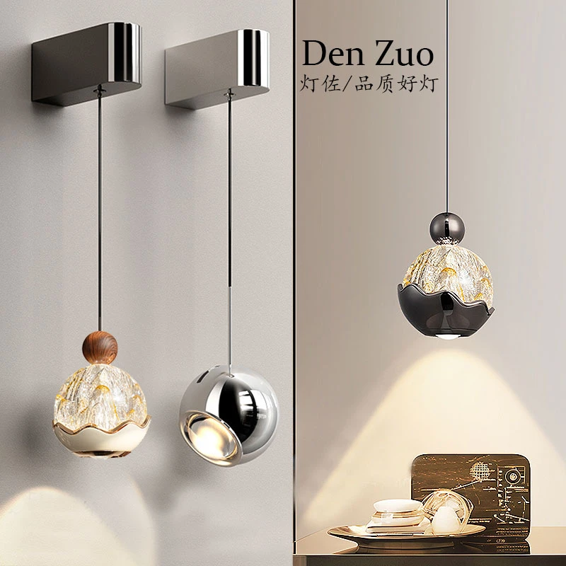 灯佐意式极简轻奢壁灯卧室床头雪山小吊灯墙壁灯升降悬停充电语音
