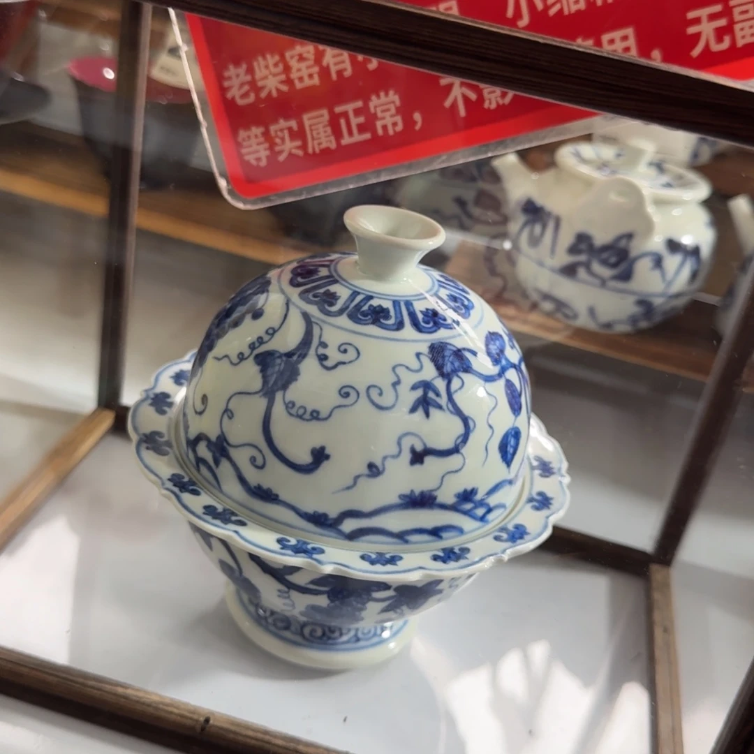 全手绘柴窑，顺丰包邮