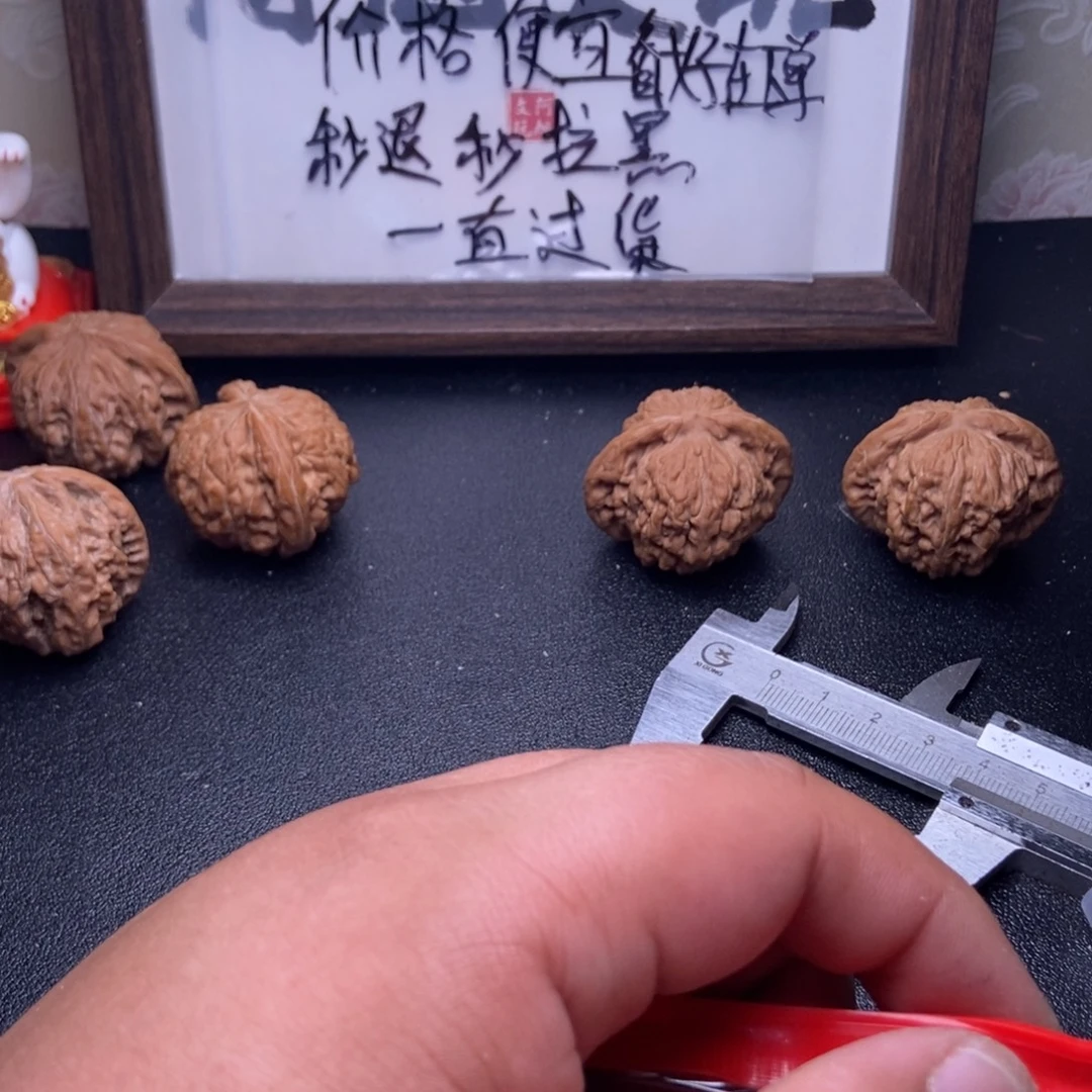 愉***吊坠文玩核桃核桃