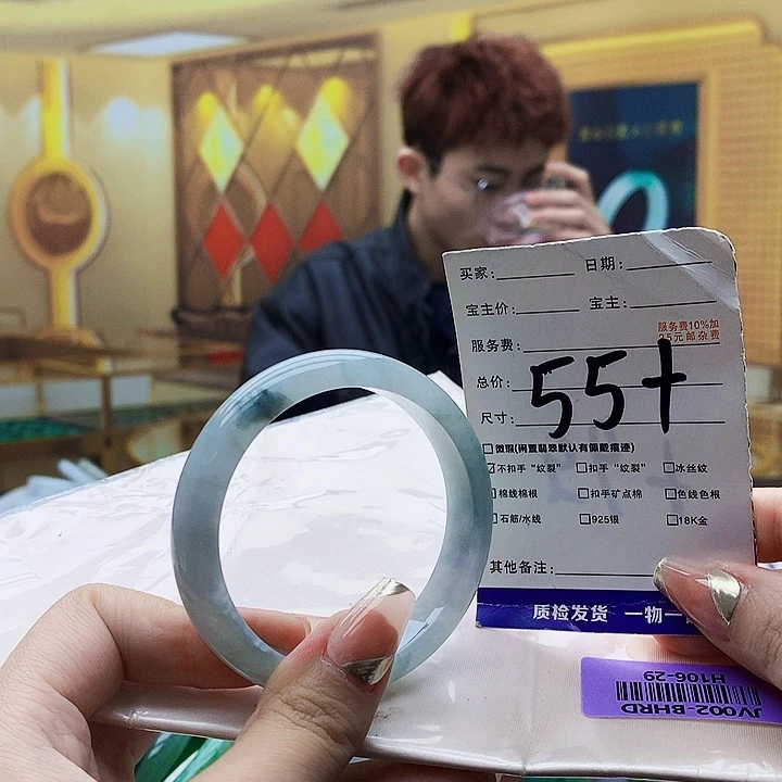 翡翠未镶嵌手镯0000977790000