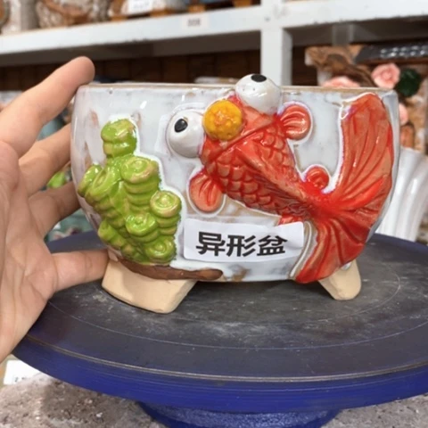 【闪购商品】