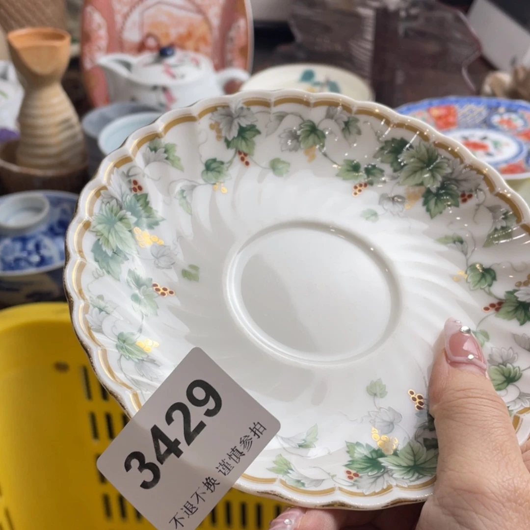 【闪购商品】瓷片?erbtnytbbtnyny