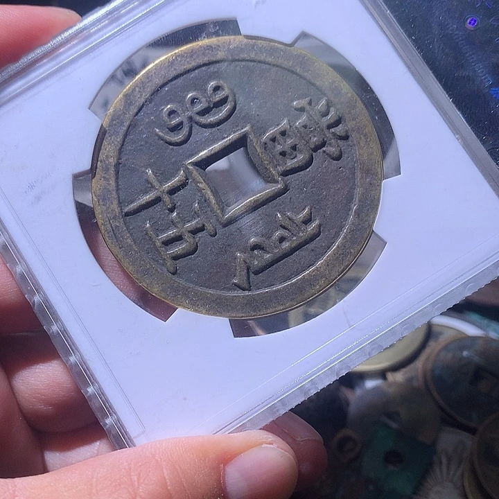 工艺美术工艺美术