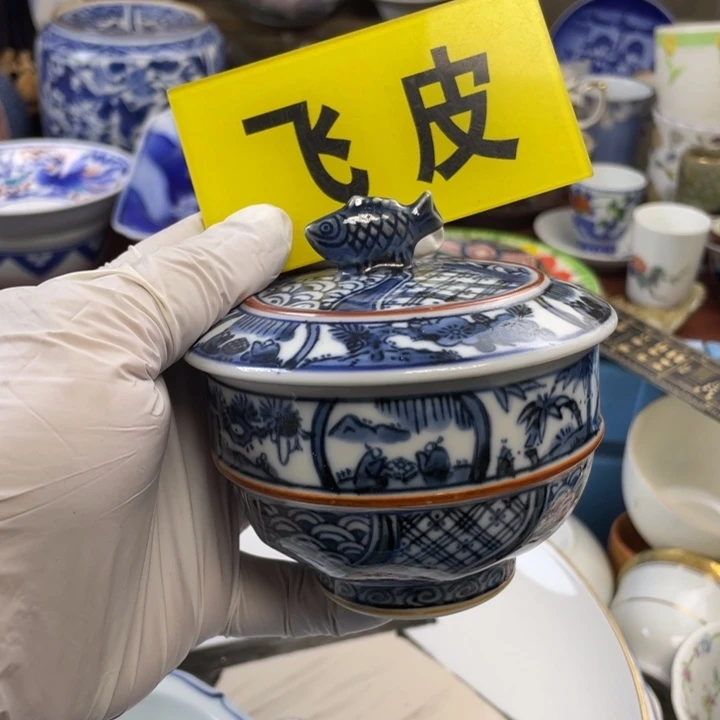 莱瓷购购购购购购