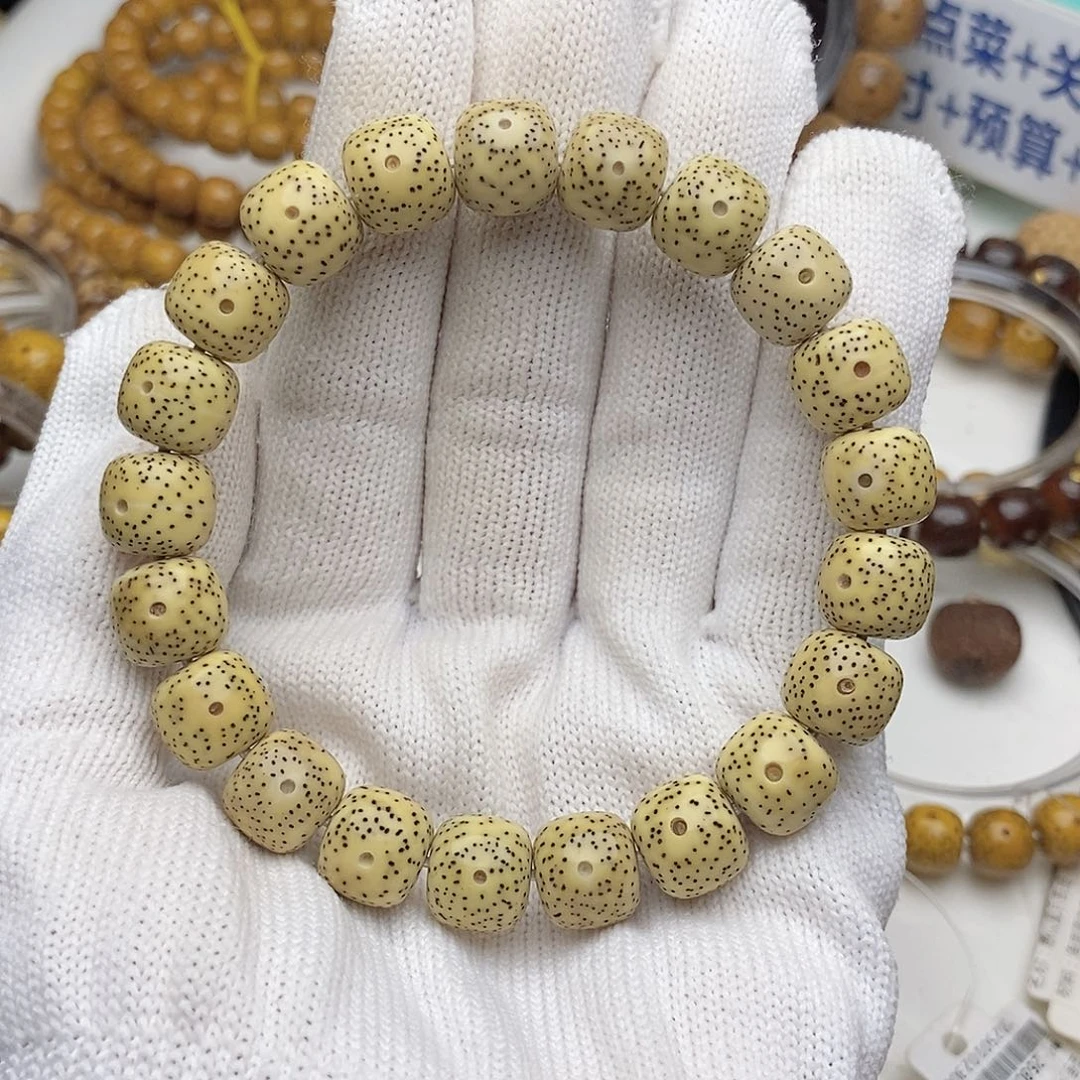 手串星月菩提11/10牛毛星