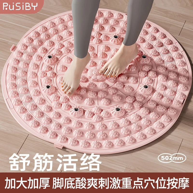 可回弹实心软硅胶指压板超慢跑原地跑步加厚磁疗双面用足底脚踩垫