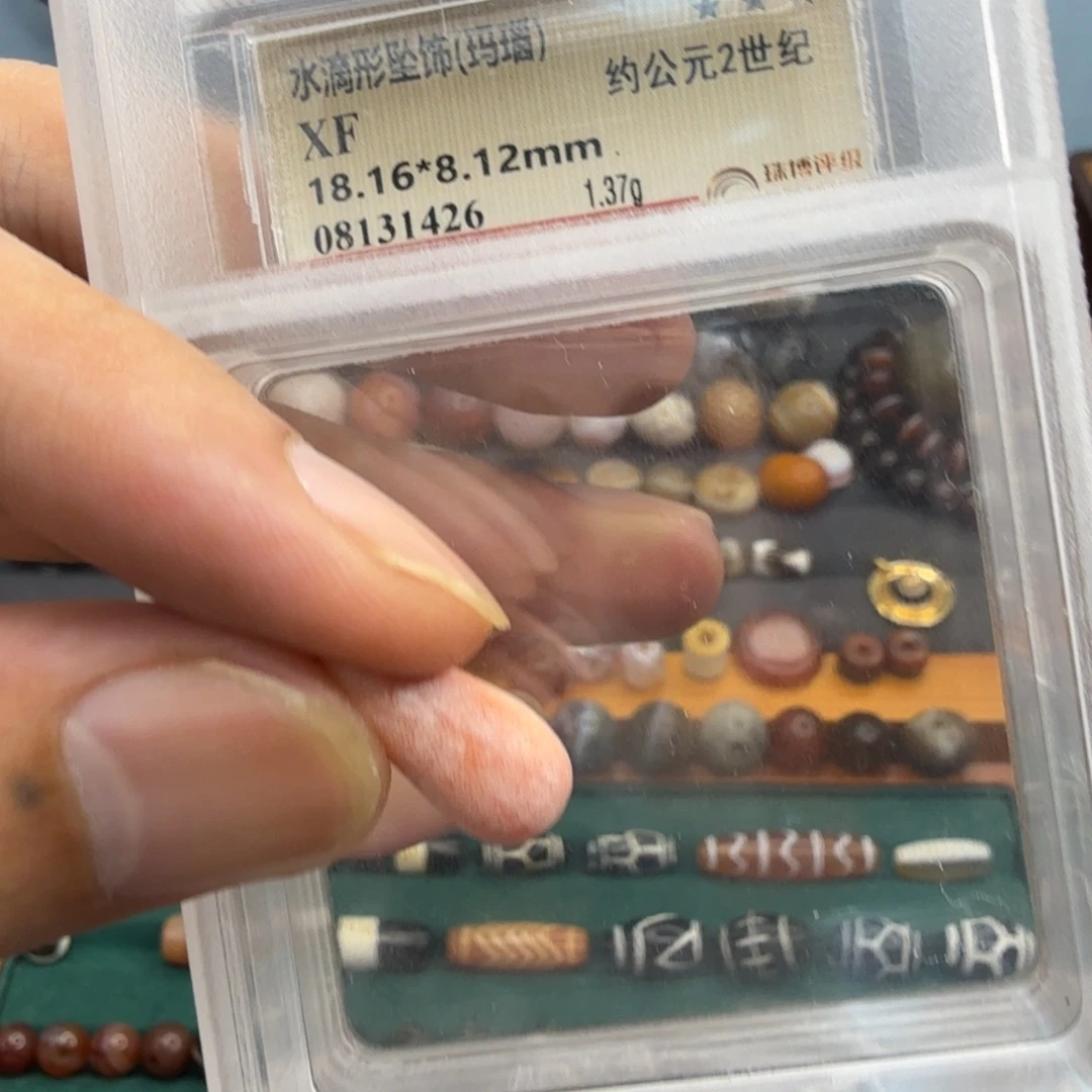 直发专拍专用链接。