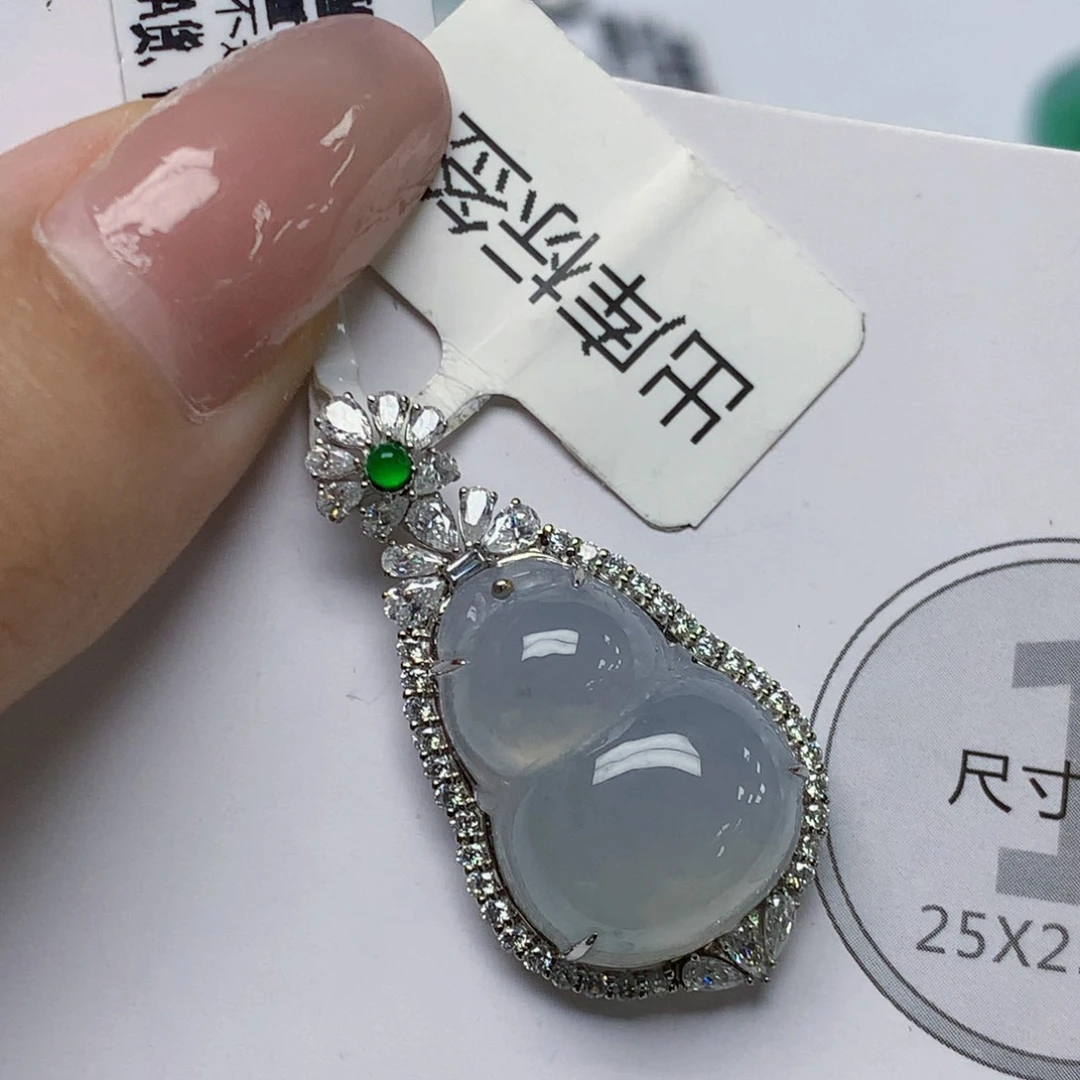 颈饰18K金镶嵌翡翠