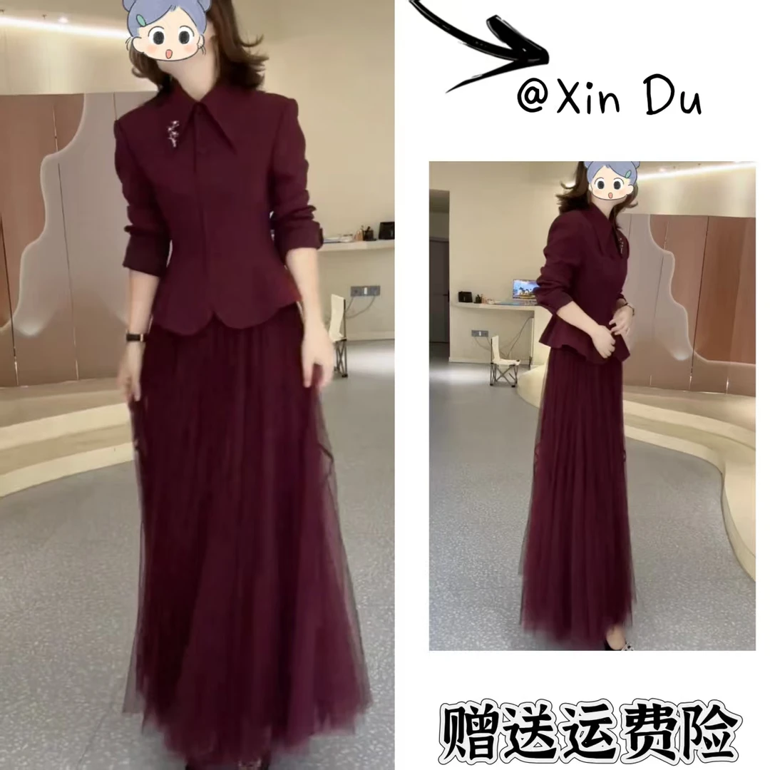 2025秋季新款时尚显瘦气质女士网红洋气两件套百搭款D22777