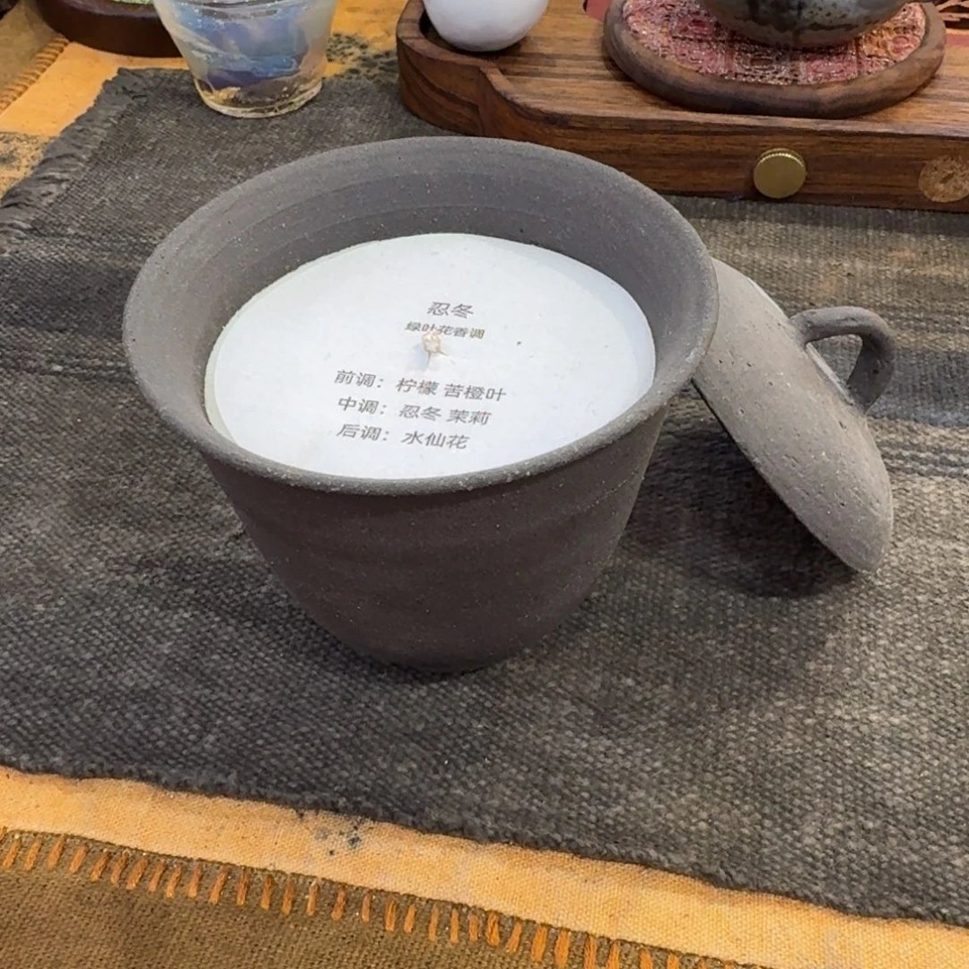 陶瓷犹犹豫豫犹犹豫豫