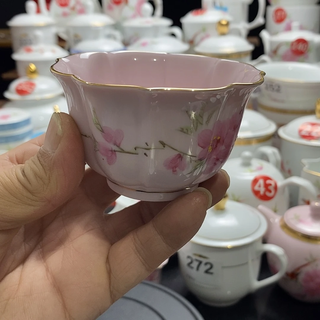 景德镇陶瓷七五零一