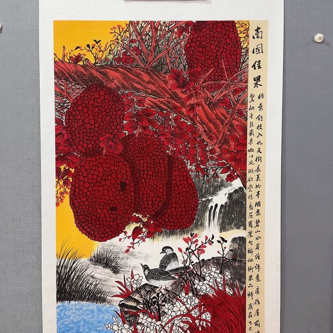 国画庆友老师国画精品