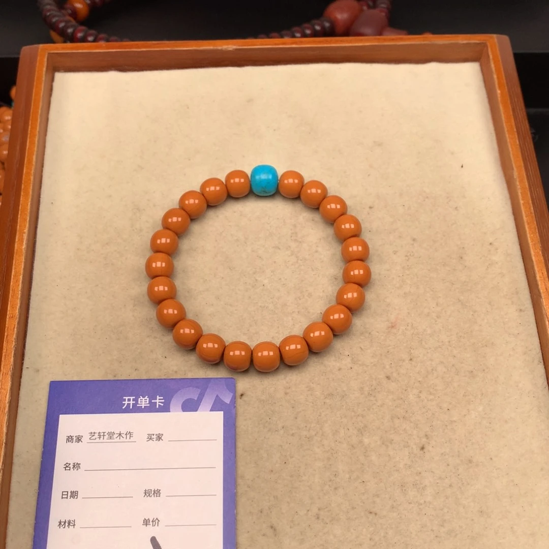 吊坠猴头核桃点*点猴头