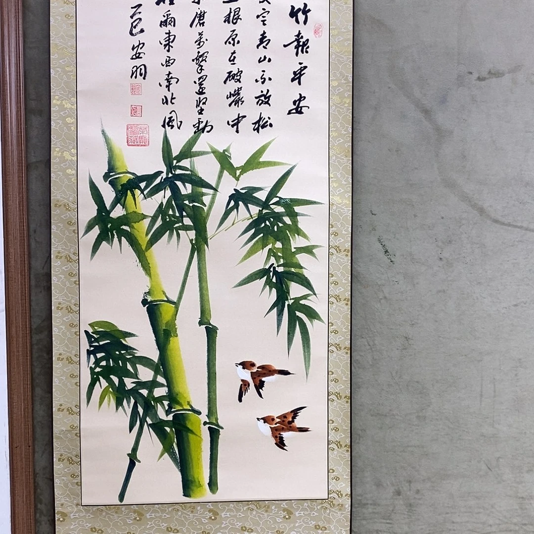 书法书画8888888888888