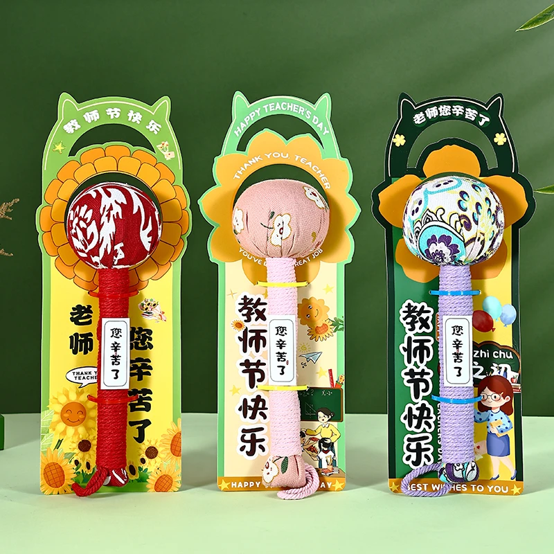 2025新款教师节礼物养生艾草锤伴手礼袋送男女老师实用高档礼品