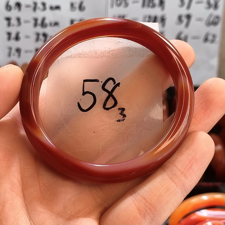 玛瑙/玉髓手镯未镶嵌