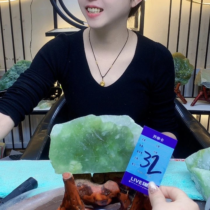 用***3蛇纹石玉未镶嵌原石