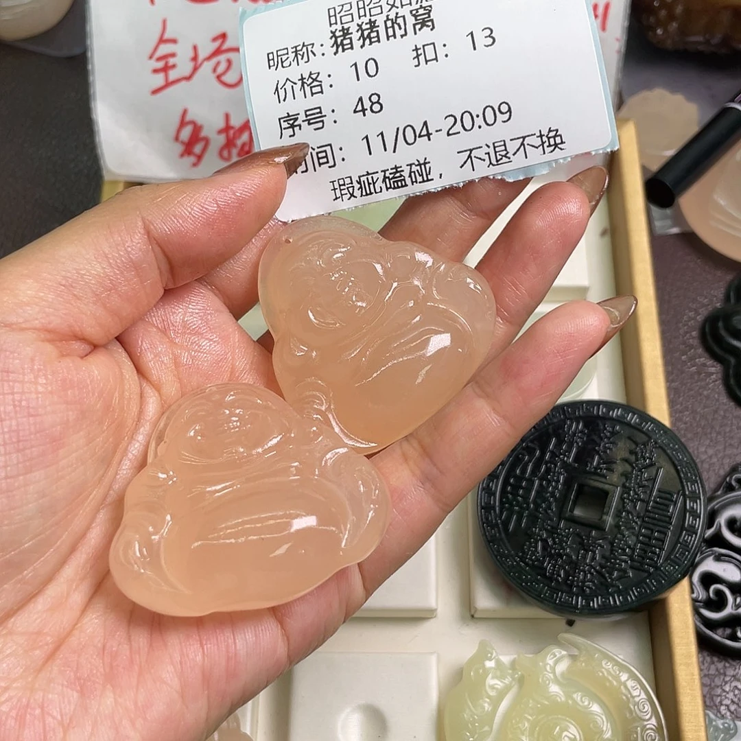 颈饰合金石英质玉猪**窝48