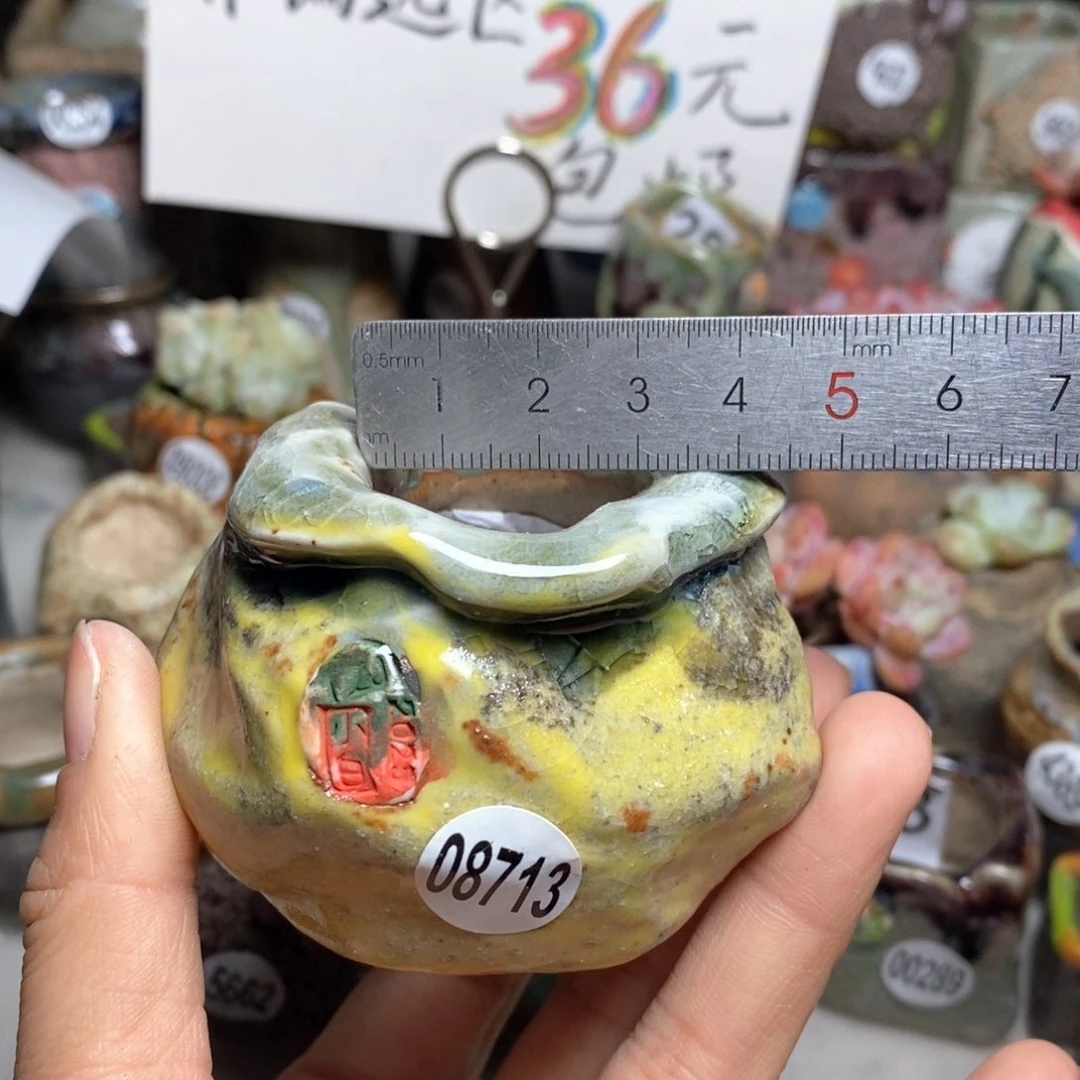 花盆处理的不退不换的，原价72