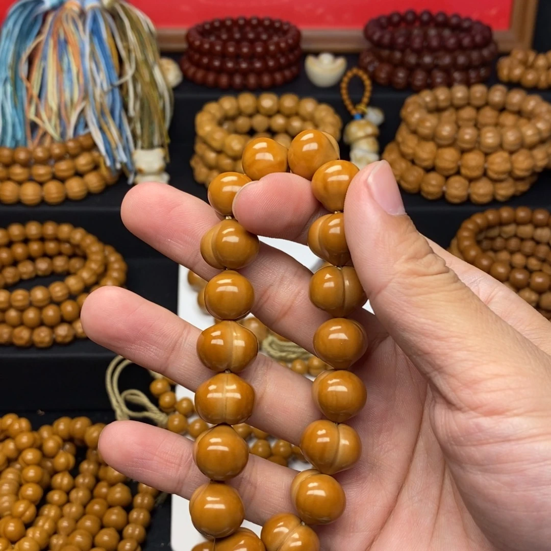 7***–猴头核桃全品屁桃