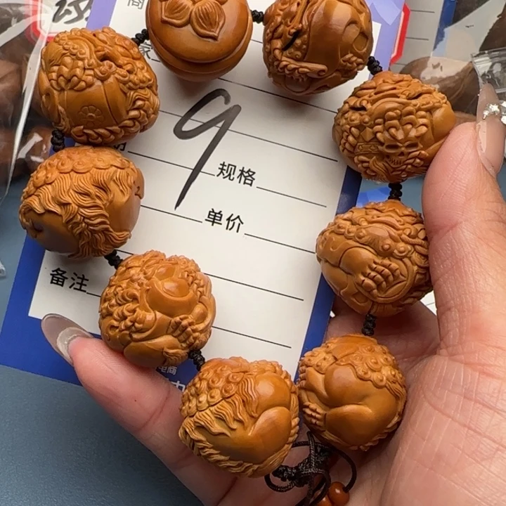 盘***行手串橄榄核橄榄核