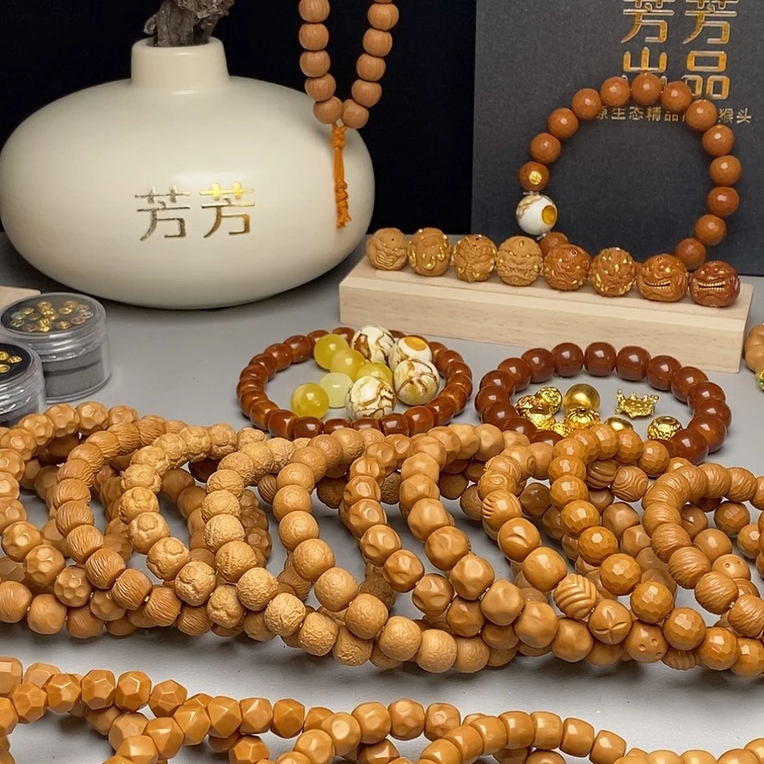 文玩核桃吊坠风***。直切