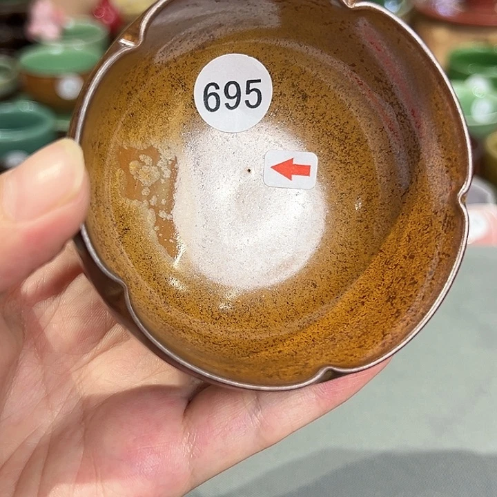 龙泉敬悦青瓷品茗杯