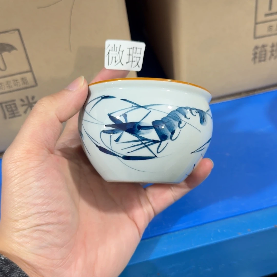 釉下手绘茶具微瑕