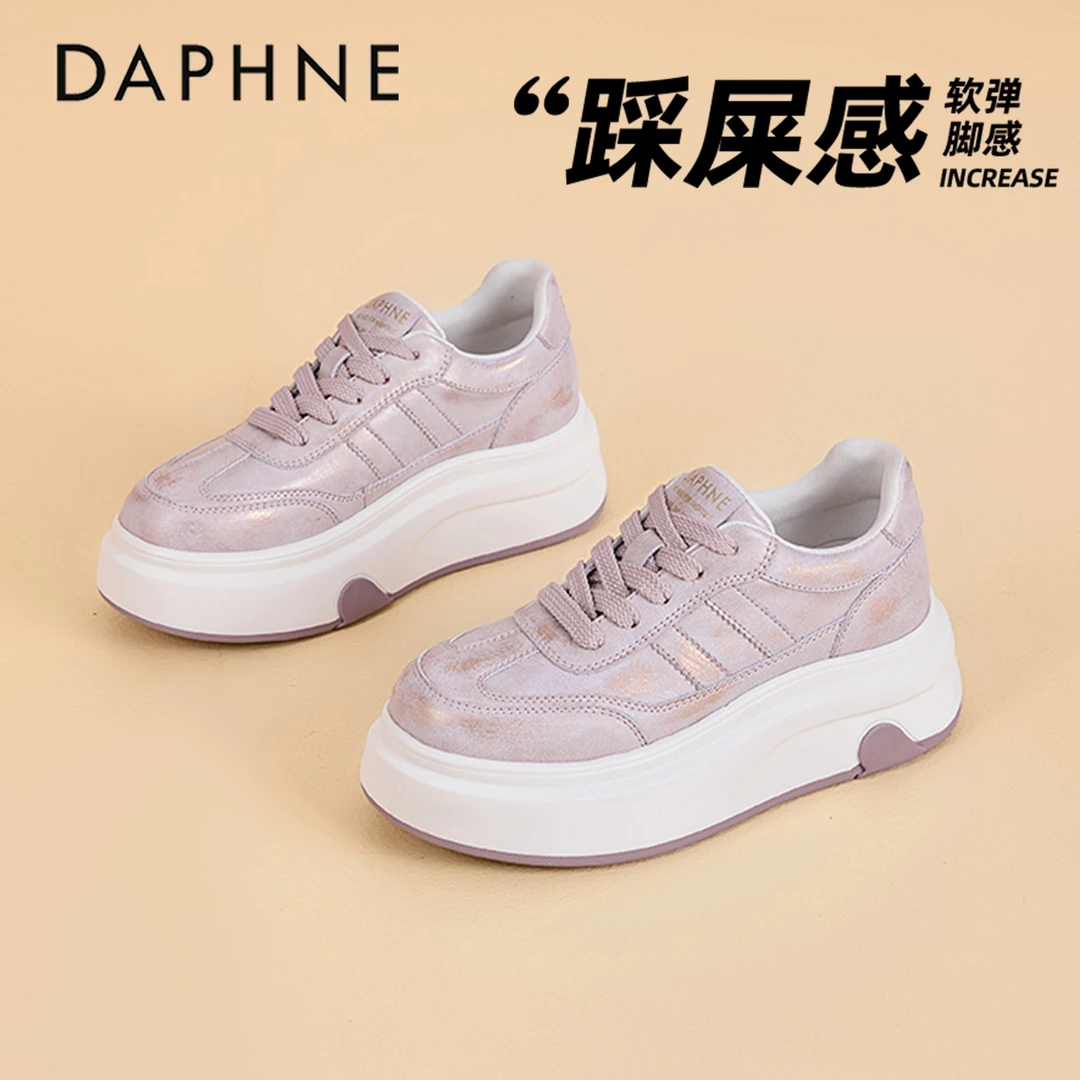 达芙妮复古增高小白鞋女2025冬季新款时尚厚底休闲鞋圆头擦色板鞋